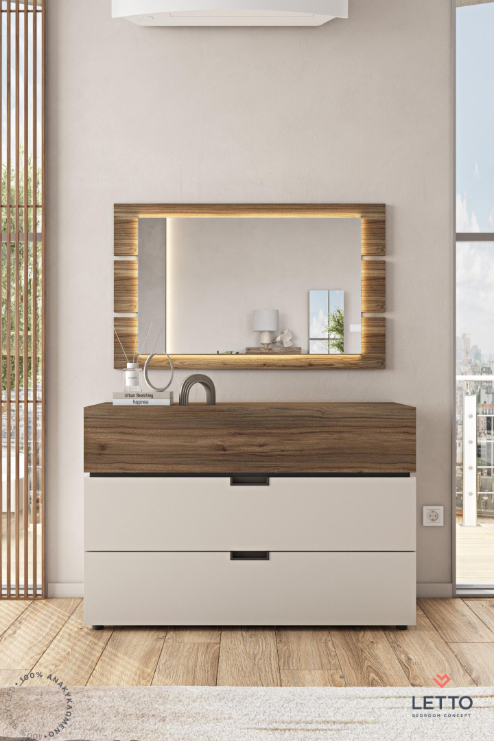 syrtariera_kathreptis_cosmos_collection_tobaccowalnut_beige_letto_01__1695377300_134.jpg